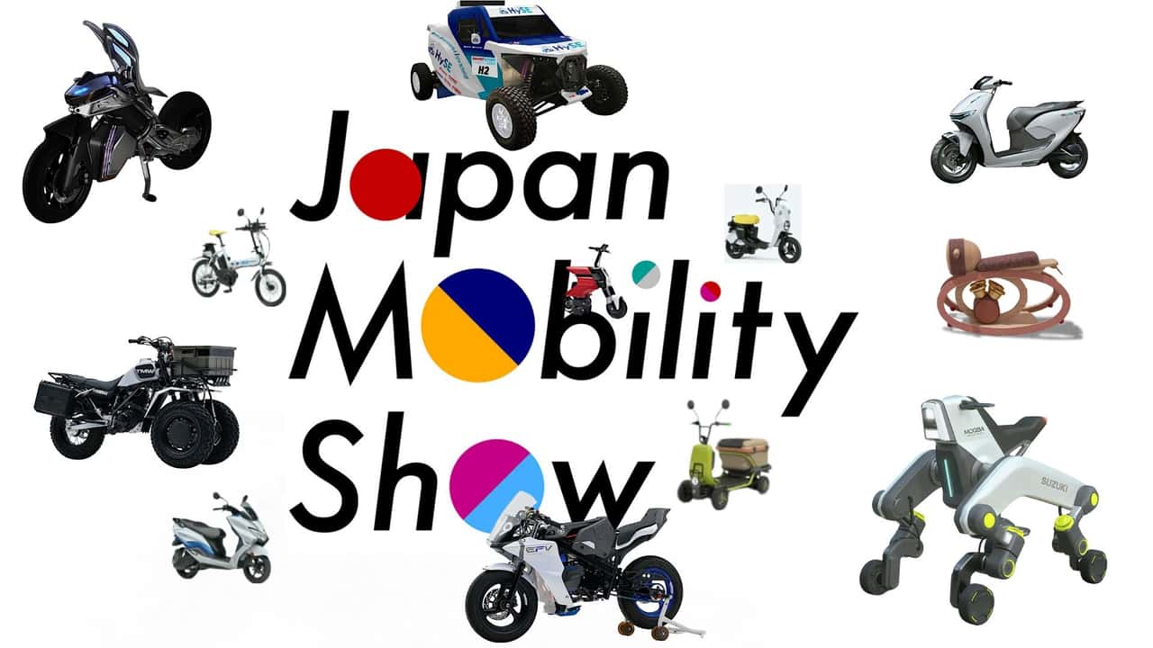 2023 Japan Mobility Show Motorcycle Preview